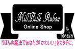 MillBelle Ruban