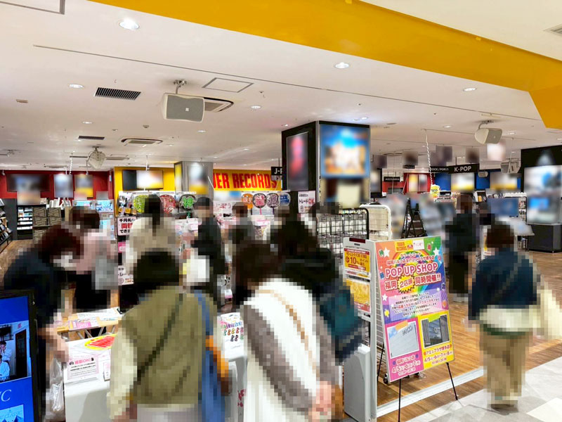 アミュプラザ博多店