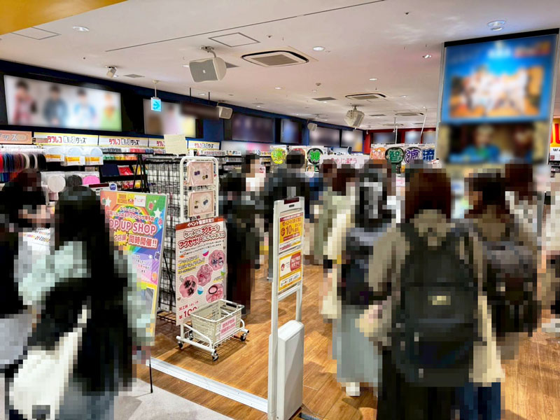 アミュプラザ博多店