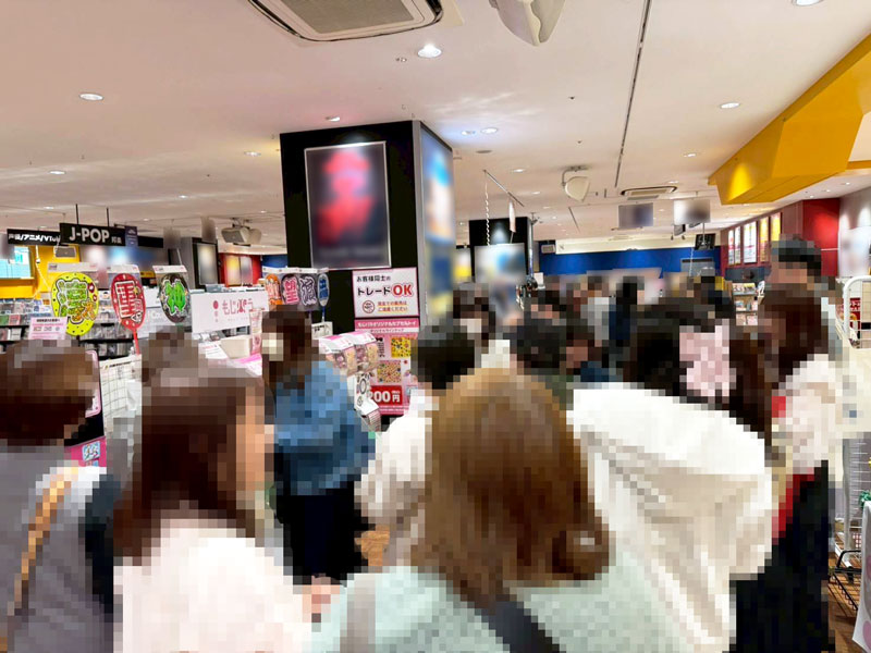 アミュプラザ博多店