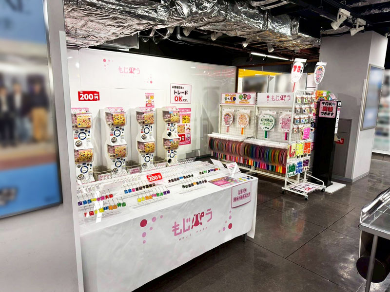 福岡パルコ店