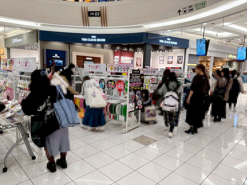 イオンモールナゴヤドーム前4