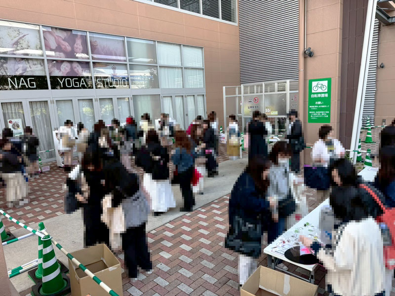 イオンモールナゴヤドーム前4
