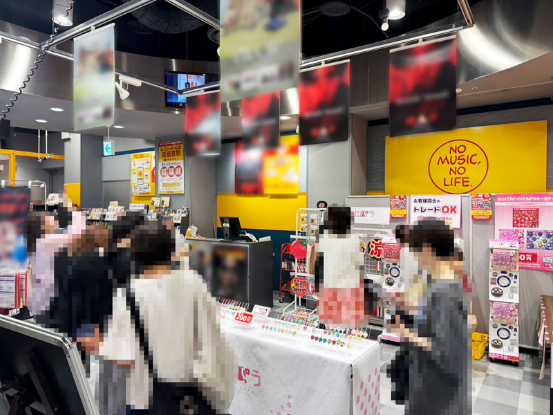 タワレコ広島店