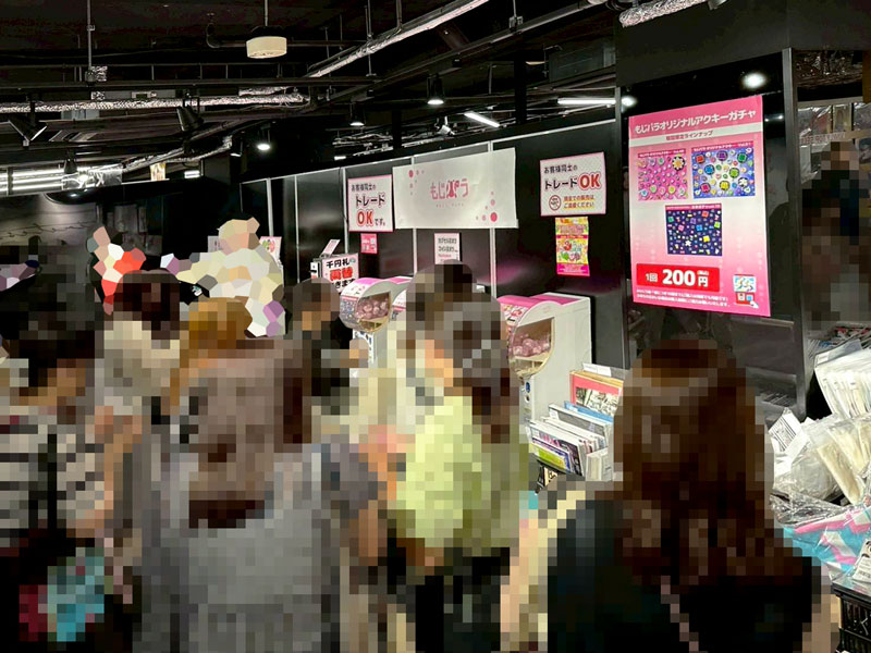 福岡パルコ店