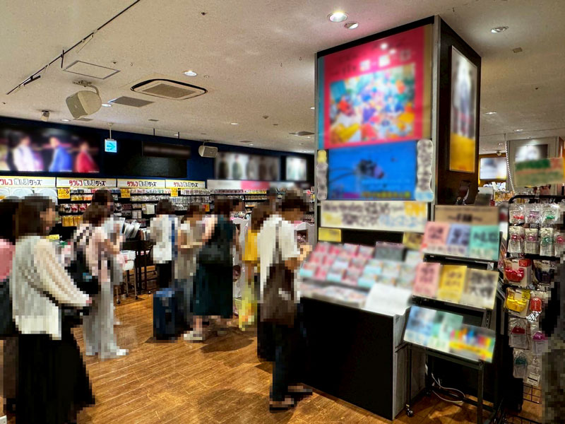 アミュプラザ博多店