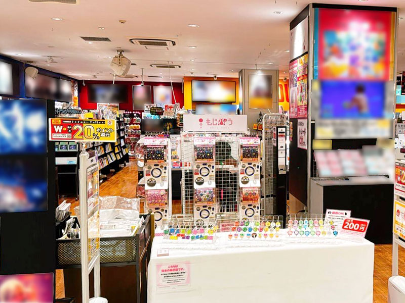 アミュプラザ博多店