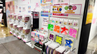 2025.8.16～18 タワーレコード福岡パルコ店＆アミュプラザ博多店にて