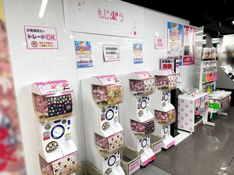 福岡パルコ店