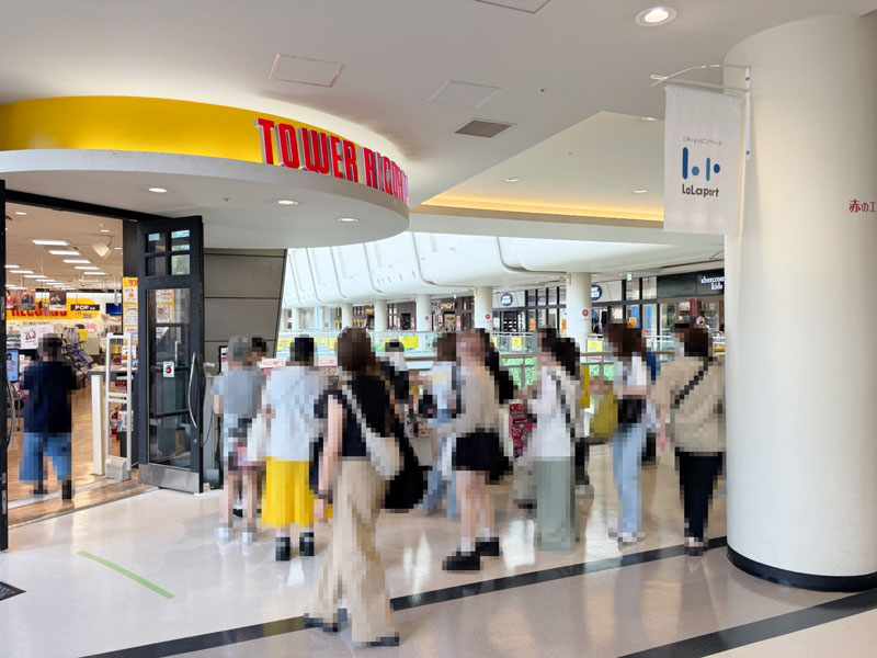ららぽーとTOKYO-BAY店