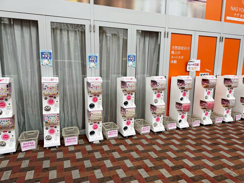 イオンモールナゴヤドーム前5