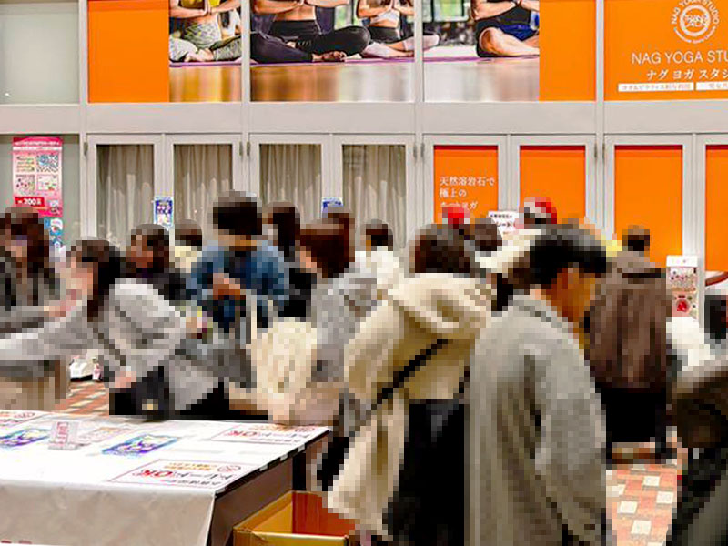 イオンモールナゴヤドーム前5