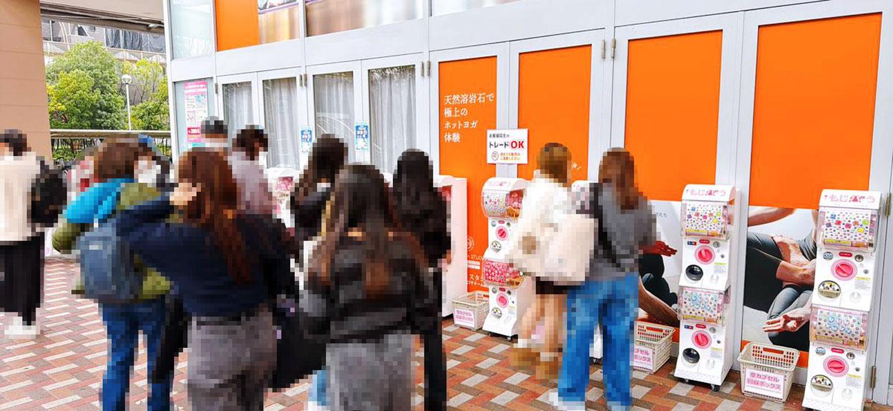 イオンモールナゴヤドーム前5