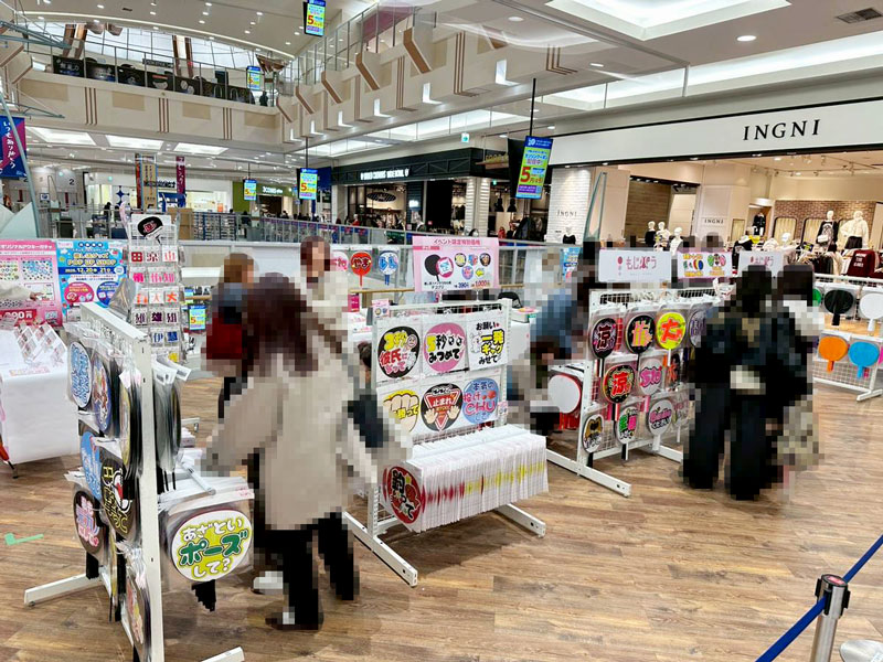 イオンモールナゴヤドーム前5