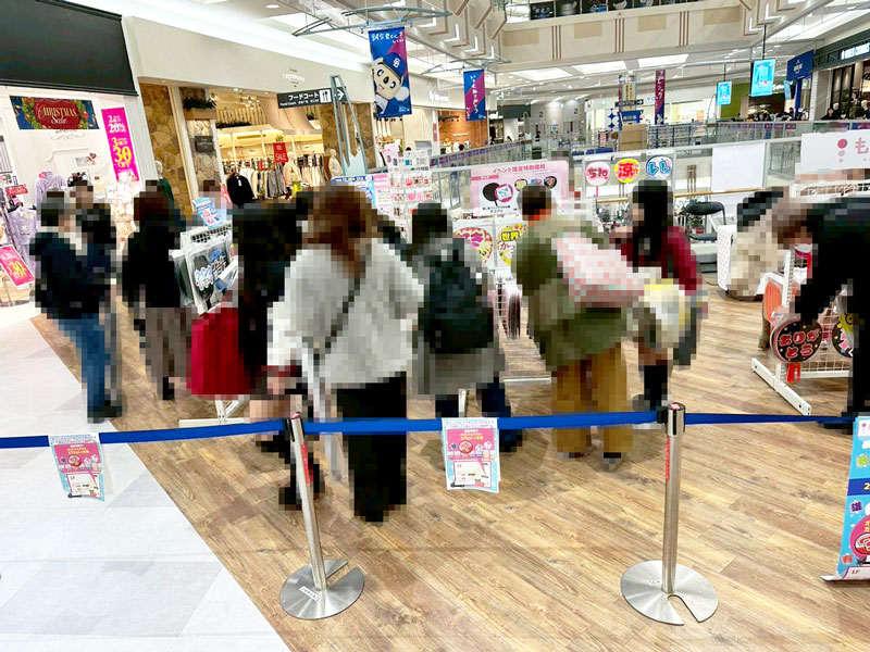 イオンモールナゴヤドーム前5