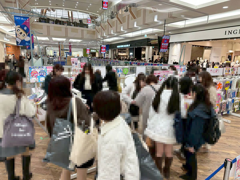 イオンモールナゴヤドーム前5