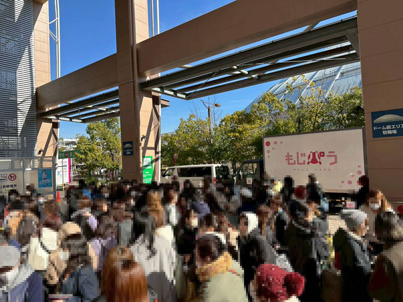 イオンモールナゴヤドーム前6