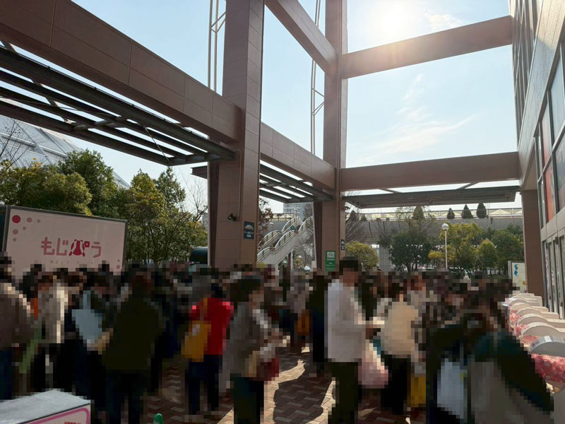 イオンモールナゴヤドーム前6