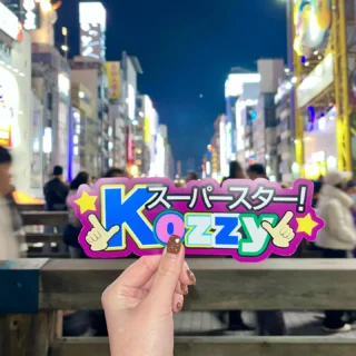  Man 公式うちわ【バラ売り可/希望商品コメント欄へ】 7280432d7492094ea9c6013003ba4a